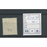 IJsland  Dienst 7A  VFU/gebr  CV 40 €