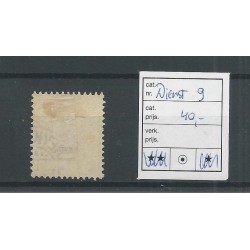 IJsland  Dienst 9  VFU/gebr  CV 40 €