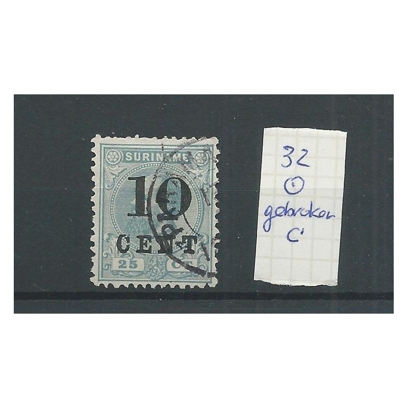 Suriname 32 met GEBROKEN C opdruk VFU/gebr CV 25+ € Suriname 32 met GEBROKEN C opdruk VFU/gebr CV 25+ €