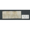 Suriname  31 strip van 3 type II-I-II  VFU/gebr  CV 25+ €
