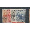 Suriname  206-209 Koninklijke Familie  VFU/gebr  CV 6 €