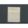 Curacao  9A FRANCO zonder kastje  VFU/gebr  CV  50 €