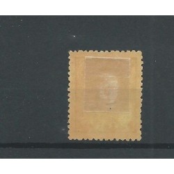 Nederland P1 met Puntstempel 112  VFU  CV  40 €