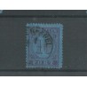 Nederland P2A met TER-APEL kleinrond VFU  CV  23+ €