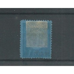 Nederland P2A met TER-APEL kleinrond VFU  CV  23+ €