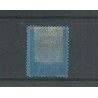 Nederland P2A met TER-APEL kleinrond VFU  CV  23+ €