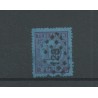 Nederland P2A met Puntstempel 128  VFU  CV  65+ €