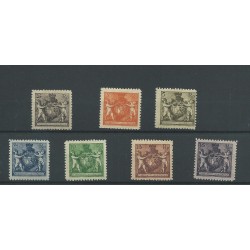 Liechtenstein 46B-52B  Wappen-set MH/ongebr  CV 300 €
