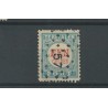Nederland P12B-III met Puntstempel 57 VFU  CV 60+ €