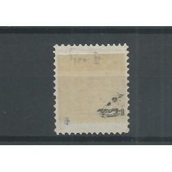 Nederland P12B-III met Puntstempel 152 VFU  CV 90+ €