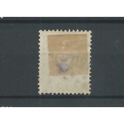 Nederland P7D-III met Puntstempel 120 VFU  CV 12+ €