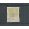 Nederland P12D-III  SCHIEDAM kleinrond  VFU  CV 35+ €