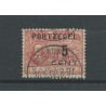 Nederland P35 NOORDWIJK lange balk VFU  CV 5+ €