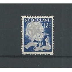 Nederland R101  Kind 1933 Roltanding MNH/postfris  CV 90 €