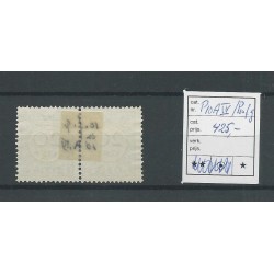 Nederland P10-AIV/P10fg paar plaatfout  MH/ongebr  CV 425 €  Certificaat