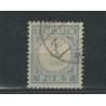 Nederland P48Aaf "ENT" ipv "CENT" VFU/gebr  CV 450 € Certificaat !!!