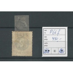 Nederland P66f KOPSTAANDE opdruk VFU/gebr  CV 450 € Certificaat !!!