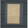 Nederland 91 Jubileum "ENKHUIZEN" langstempel VFU/gebr  CV  30+ €
