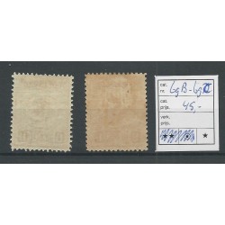 Curacao 69B-69C Wilhelmina  MH/ongebr   CV  45 €