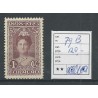 Curacao  79B Wilhelmina  MNH/postfris  CV  120 €