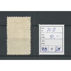Curacao  79B Wilhelmina  1Gld VFU/gebr CV  50 €