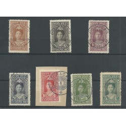 Curacao  75-81 Wilhelmina  VFU/gebr CV  610 € valse stempels