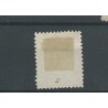 Suriname P4-II  Port VFU/gebr  CV 21 €
