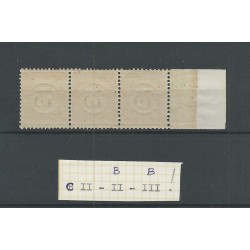 Ned. Indie  P13C-II/P13B-II/P13B-III  MNH/postfris  CV 15+ €