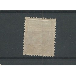 Ned. Indie 5F Willem III 1870  MH/ongebr  CV 125 €
