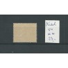 Nederland 54  MNH/POSTFRIS   CV 23 €