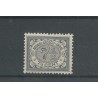 Ned. Indie 47 Cijfer 7,5ct plaatfout  MNH/postfris  CV 60 €