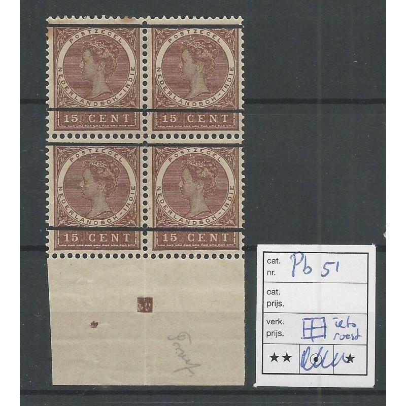 Ned. Indie Pb51 Wilhelmina 15ct MNH/postfris CV 50+ € Ned. Indie Pb51 Wilhelmina 15ct MNH/postfris CV 50+ €