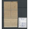 Ned. Indie Pb51  Wilhelmina 15ct MNH/postfris  CV 50+ €