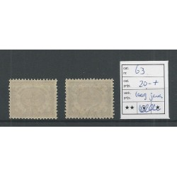 Ned. Indie   63 JAVA opdruk laagstaand  MNH/postfris  CV 20+ €