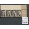 Ned. Indie  216/216P  EMMA  strip van 9 MNH/postfris  CV 100 €