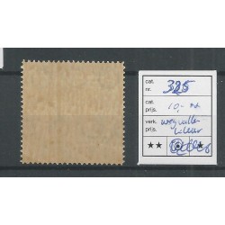 Ned. Indie  325 "weggevallen rode kleur" MNH/postfris  CV 10+ €