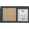 Ned. Indie  325 "weggevallen rode kleur" MNH/postfris  CV 10+ €