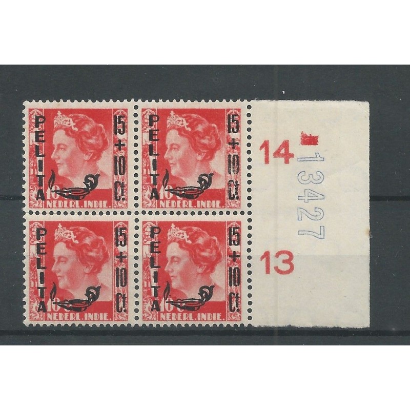 Ned. Indie 333 blokje 4 met velrandtekens MNH/postfris CV 10+ € Ned. Indie 333 blokje 4 met velrandtekens MNH/postfris CV 10+ €