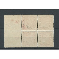 Ned. Indie  333 blokje 4 met velrandtekens MNH/postfris  CV 10+ €