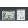 Ned. Indie  LP13  Luchtpost MNH/postfris  CV 50 €