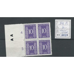 Ned. Indie  369P1 "vlek in cirkel" MNH/postfris CV 20+ €