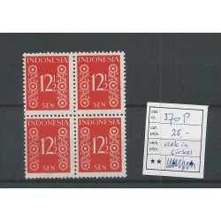 Ned. Indie  370P  "vlek in cirkel"  MNH/postfris CV 25 €
