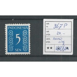 Ned. Indie  367P  "haakje aan cirkel"  MNH/postfris CV 20 €