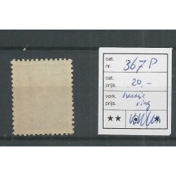 Ned. Indie  367P  "haakje aan cirkel"  MNH/postfris CV 20 €