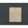 Curacao 17 Cijfer 5ct  MH/ongebr  CV 31  €