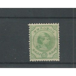 Curacao 20 Wilhelmina 12,5ct  MH/ongebr  CV 23  €