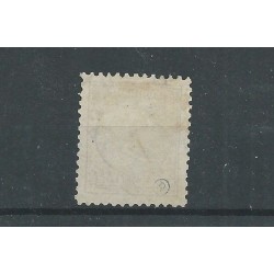 Suriname 11F WIllem III 1873  VFU/gebr  CV 65 €