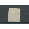 Suriname 11F WIllem III 1873  VFU/gebr  CV 65 €