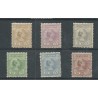 Suriname 23-30 Wilhelmina MH/ongebr  CV 150 €