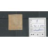 Nederland 1 met "SCHOONHOVEN-B" VFU/gebr  CV 240 €